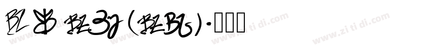 EU BZ(BX)字体转换